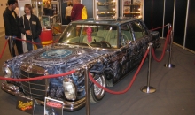 Techno Classica 2005 60